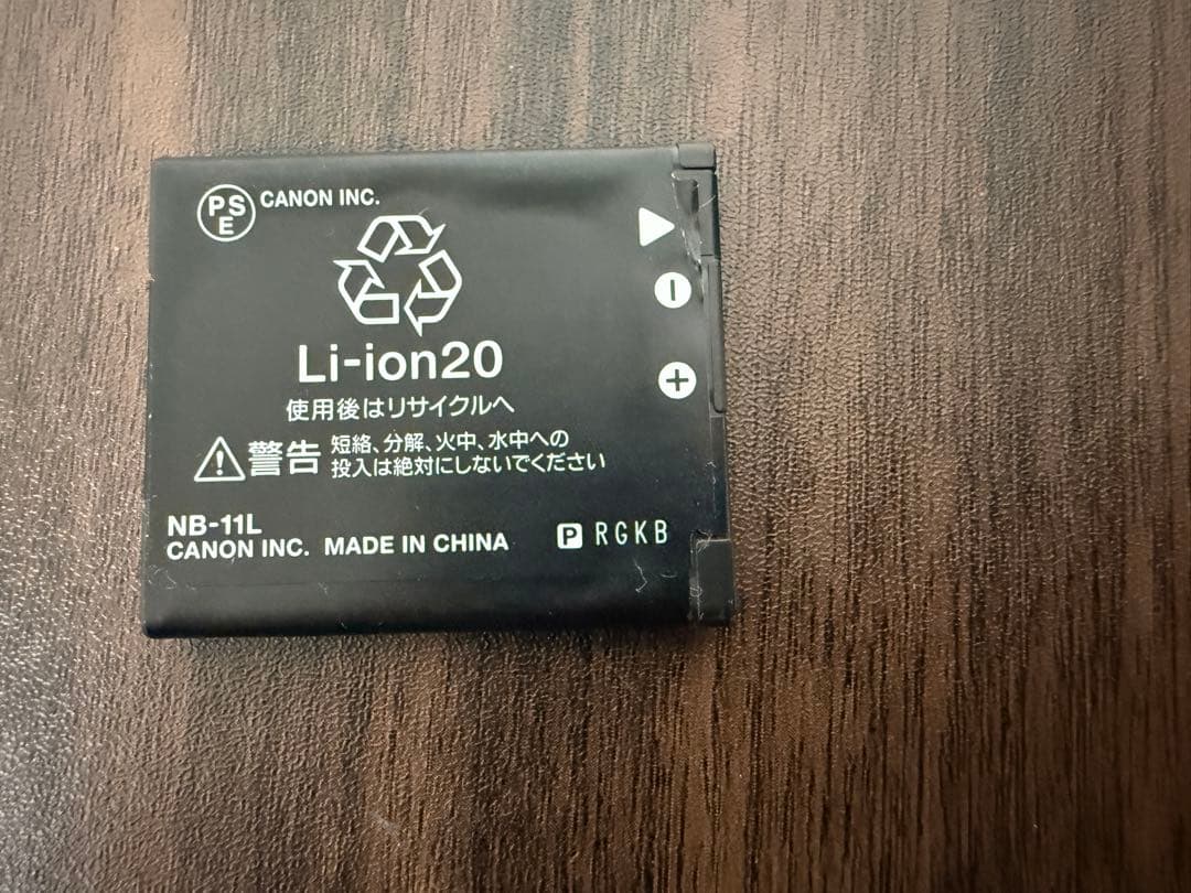 【美品】Canon IXY 100F キャノン　コンデジ