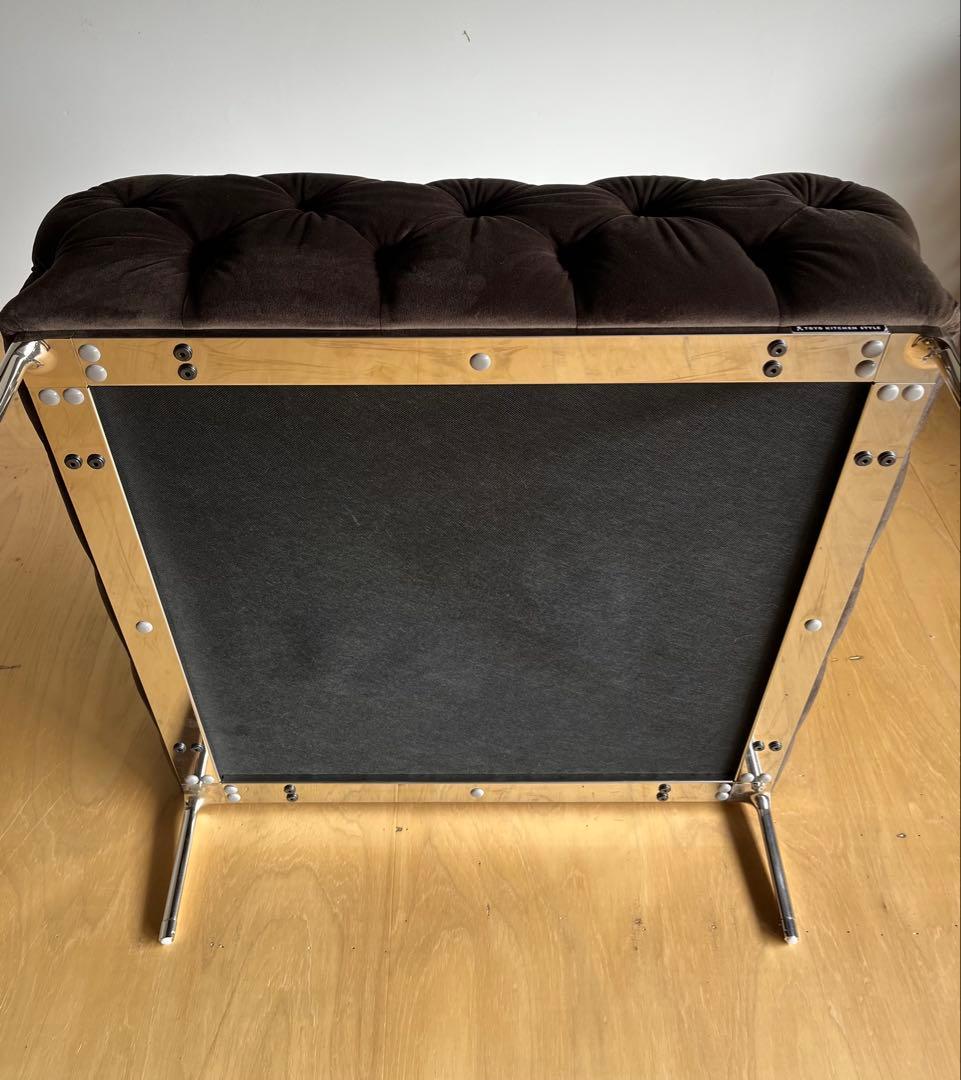 トーヨーキッチン 集(つどい)オットマン TOYO KITCHEN STYLE