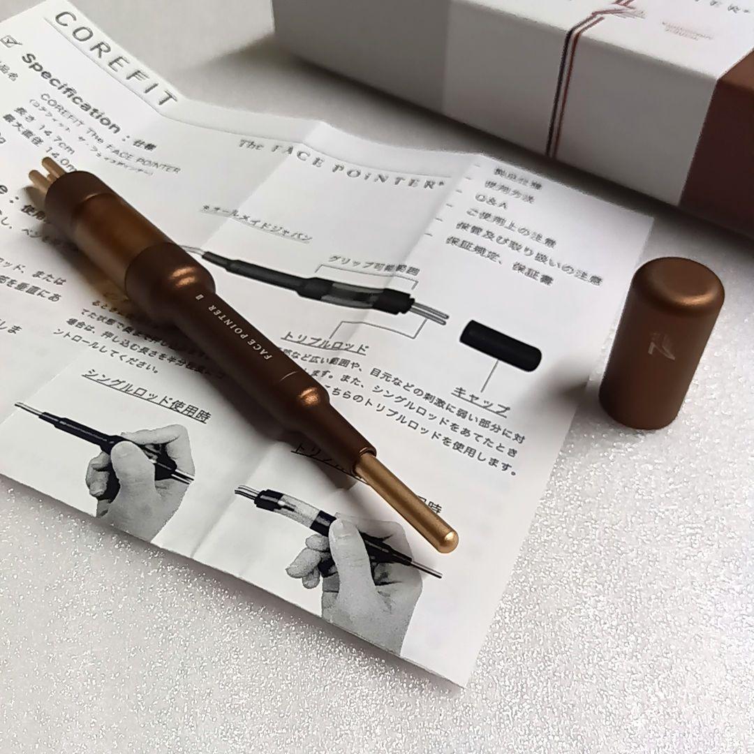 THE FACE POINTER 7th フェイスポインター7th