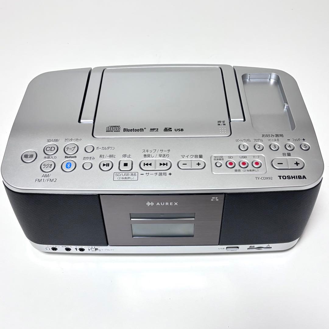 東芝 TOSHIBA CDコンポ　TY-CDX92 Bluetooth ラジカセ