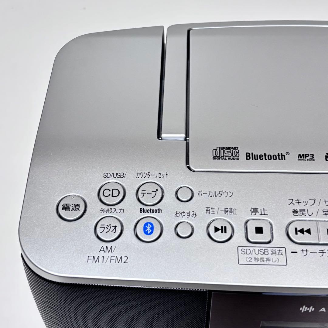 東芝 TOSHIBA CDコンポ　TY-CDX92 Bluetooth ラジカセ