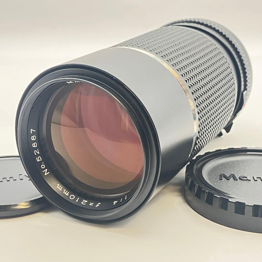 レンズ(ズーム) Mamiya sekor c 210mm f/4