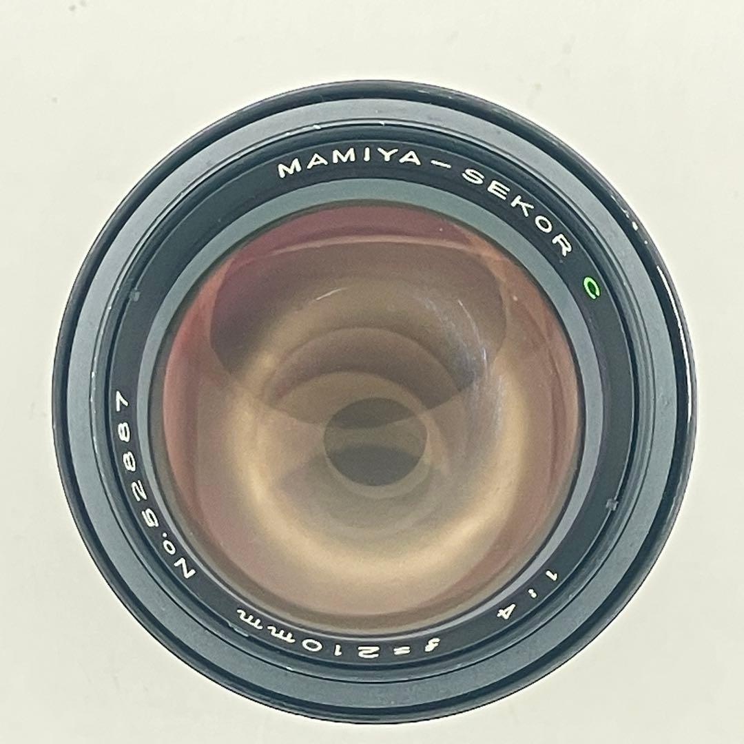 レンズ(ズーム) Mamiya sekor c 210mm f/4
