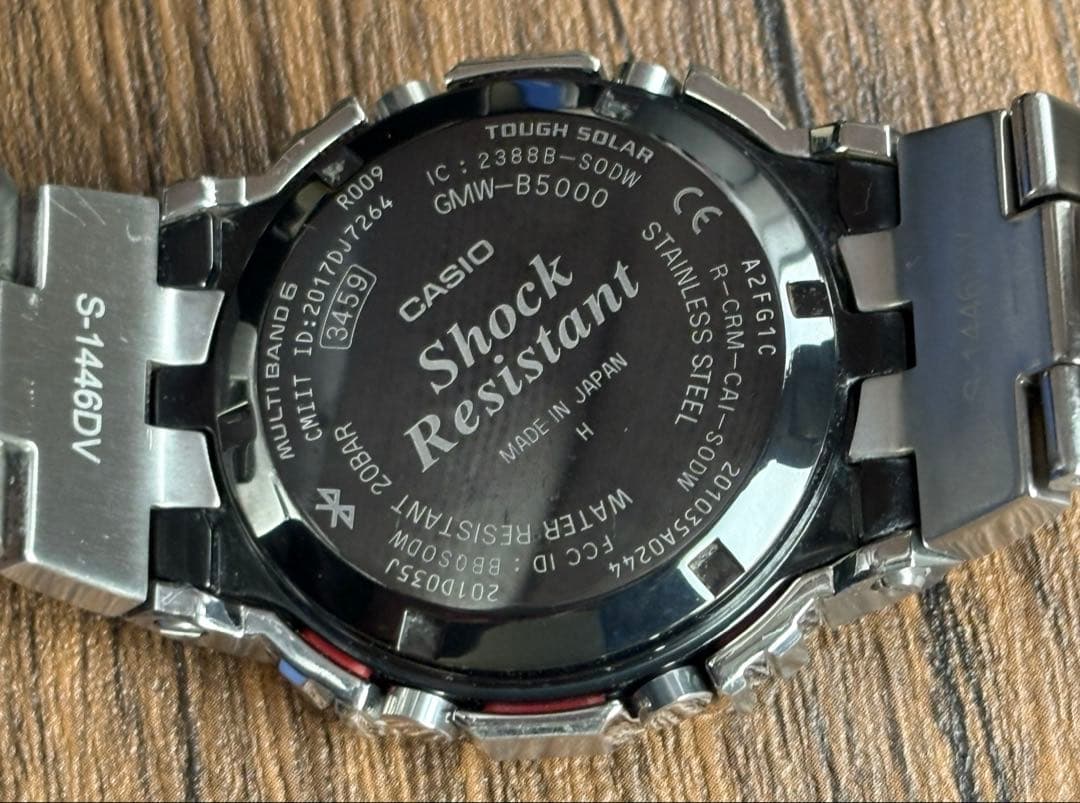 G-SHOCK GMW-B5000D-1JF 電波ソーラー シルバー