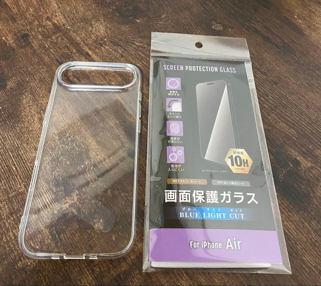 Apple iPhone Air スカイブルー