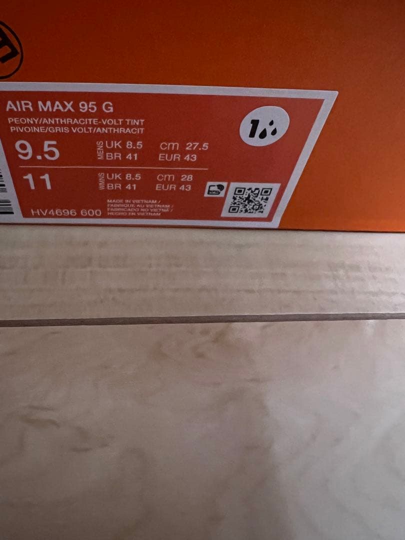 新品未使用　ナイキ　ゴルフシューズ　エアマックス95 27.5cm