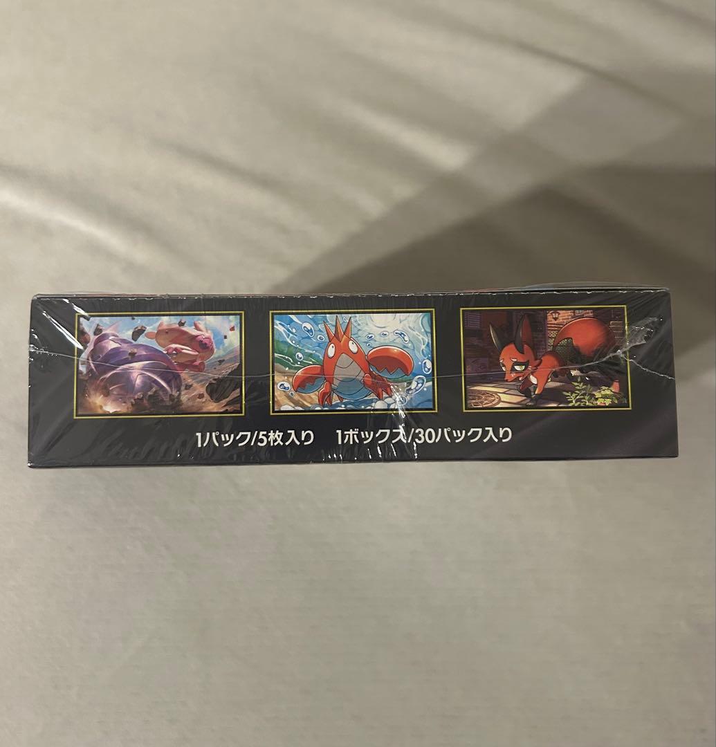 ポケモンカードゲーム メガブレイブ 6箱セット