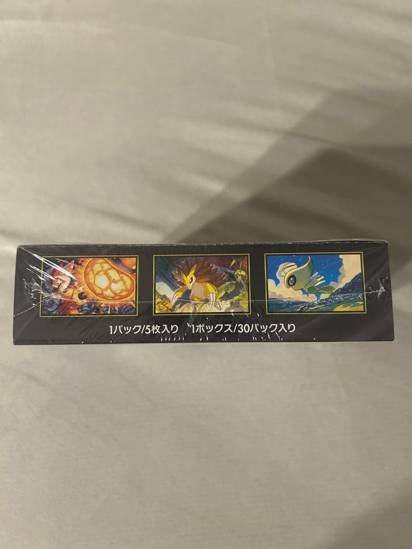 ポケモンカードゲーム メガブレイブ 6箱セット