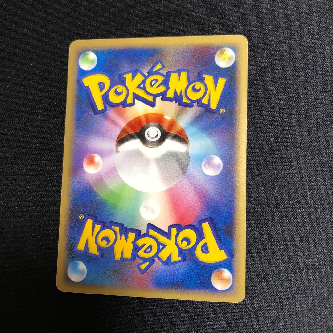 【ポケモンカード】超貴重！絶版　2008年　ハスボー　色違い　神イラスト