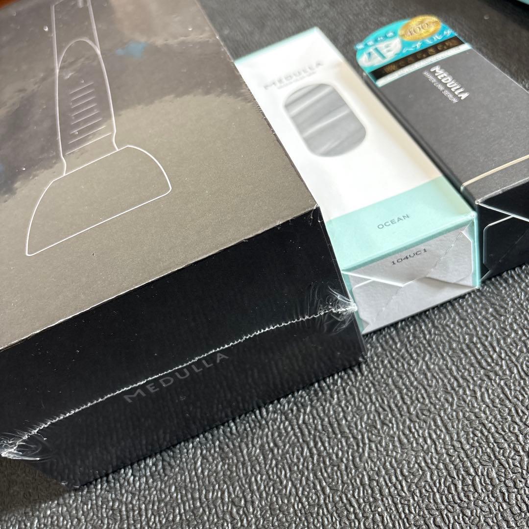 未開封　MEDULLAソニックシャインプロ ハイパーリンクセラム 超音波ヘアケア