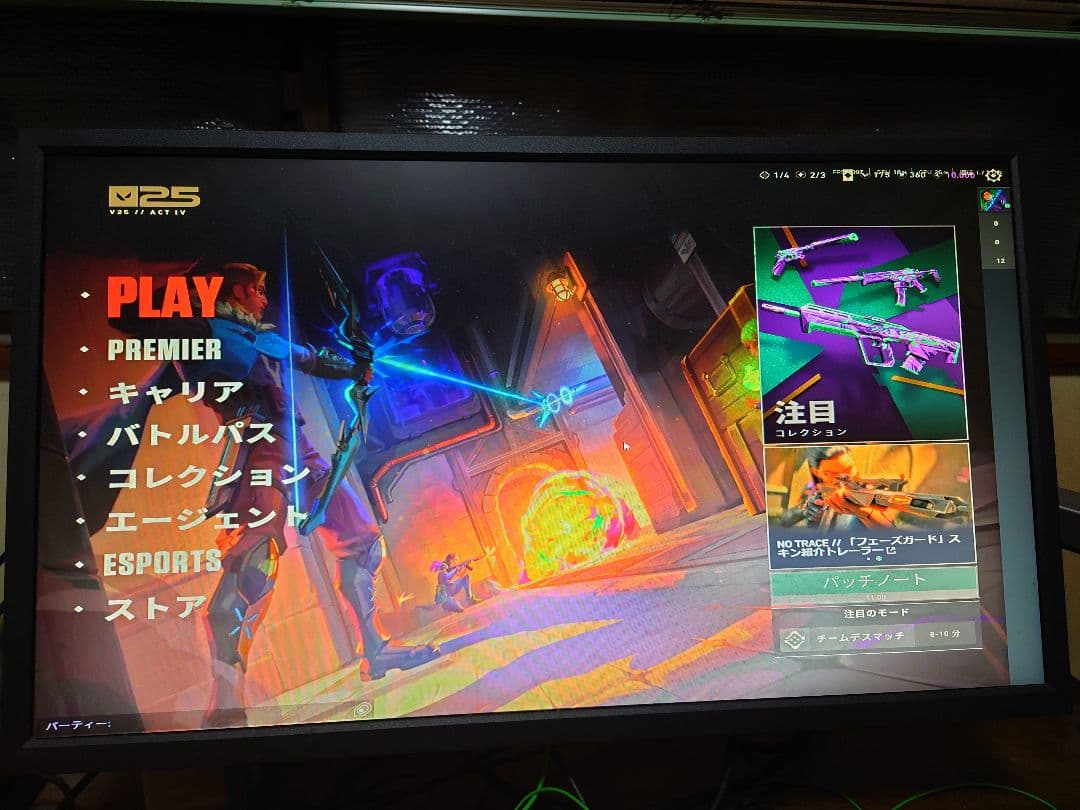 BenQ ZOWIE XL2546K 24.5インチ ゲーミングモニター