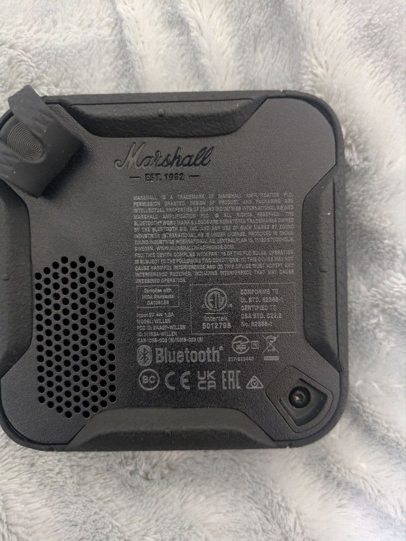 マーシャル ウィレン