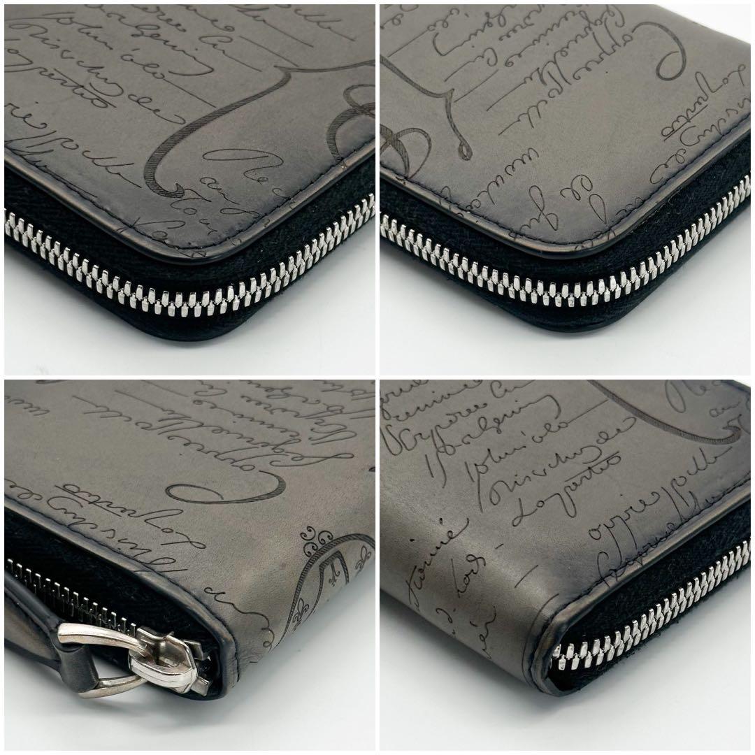 ベルルッティ カリグラフィ ラウンドファスナー 小銭入れ ワパ コンパクト