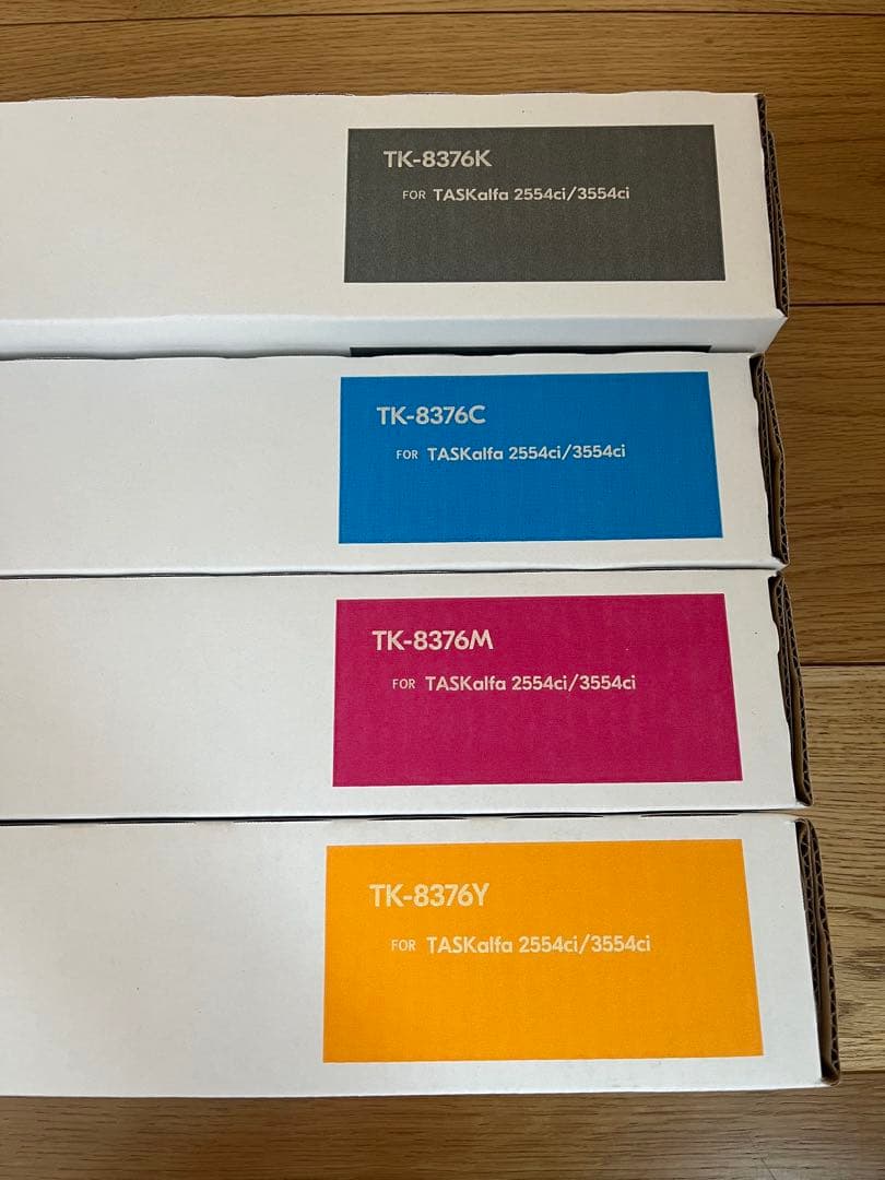 KYOCERA TK-8376 トナーカートリッジセット