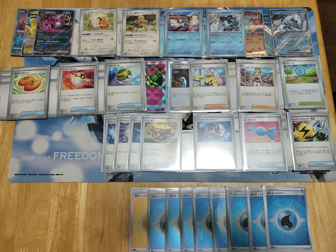 マ*ケ様 ポケモンカード 引退 デッキ スリーブ ダメカン  デッキパーツ