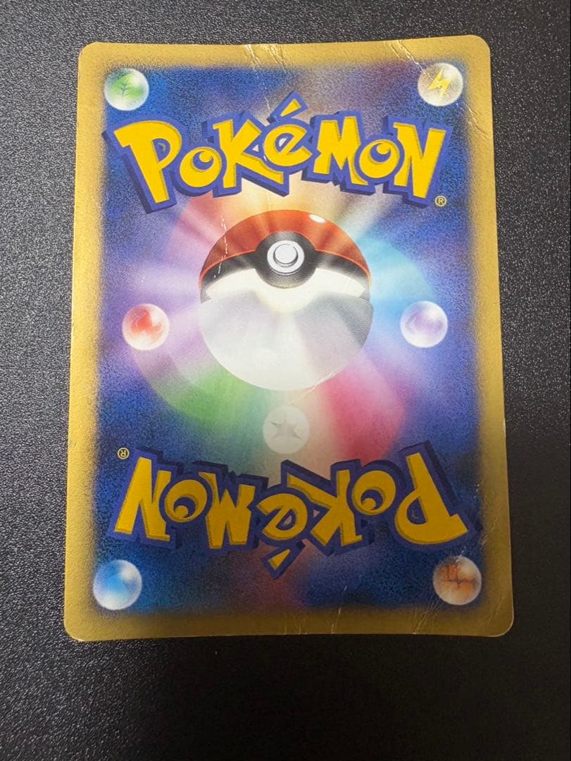 プラスル マイナン バトルロードサマー 2007 プロモ 超希少