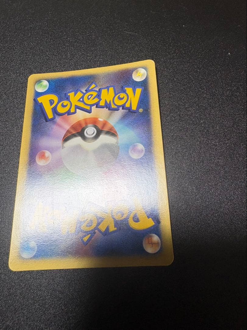 プラスル マイナン バトルロードサマー 2007 プロモ 超希少