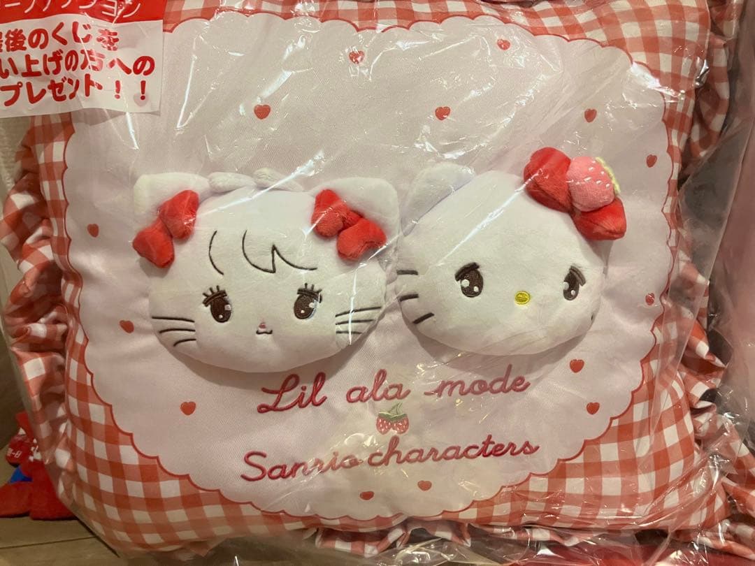 サンリオ くじ mikko Lil ala mode キャリーケース ラスト