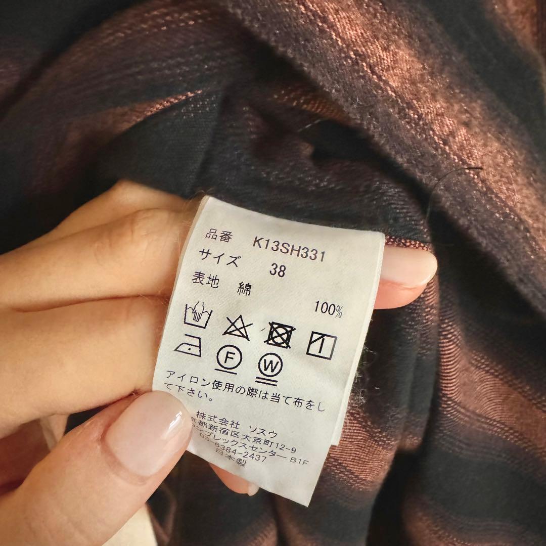 【Maison MIHARA】Ombre Stripe Shirt size38