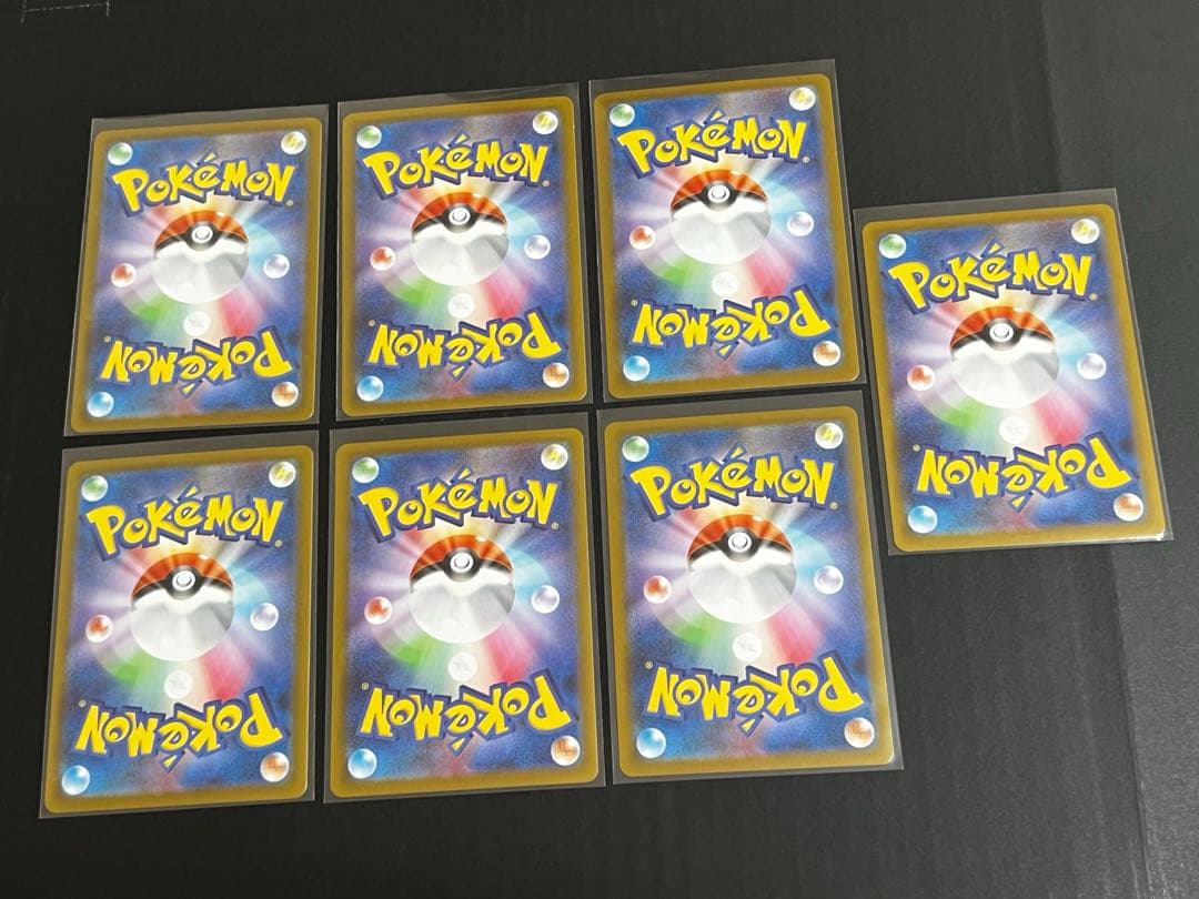 佐*】様 ポケモンカードARまとめ売り 被りなし