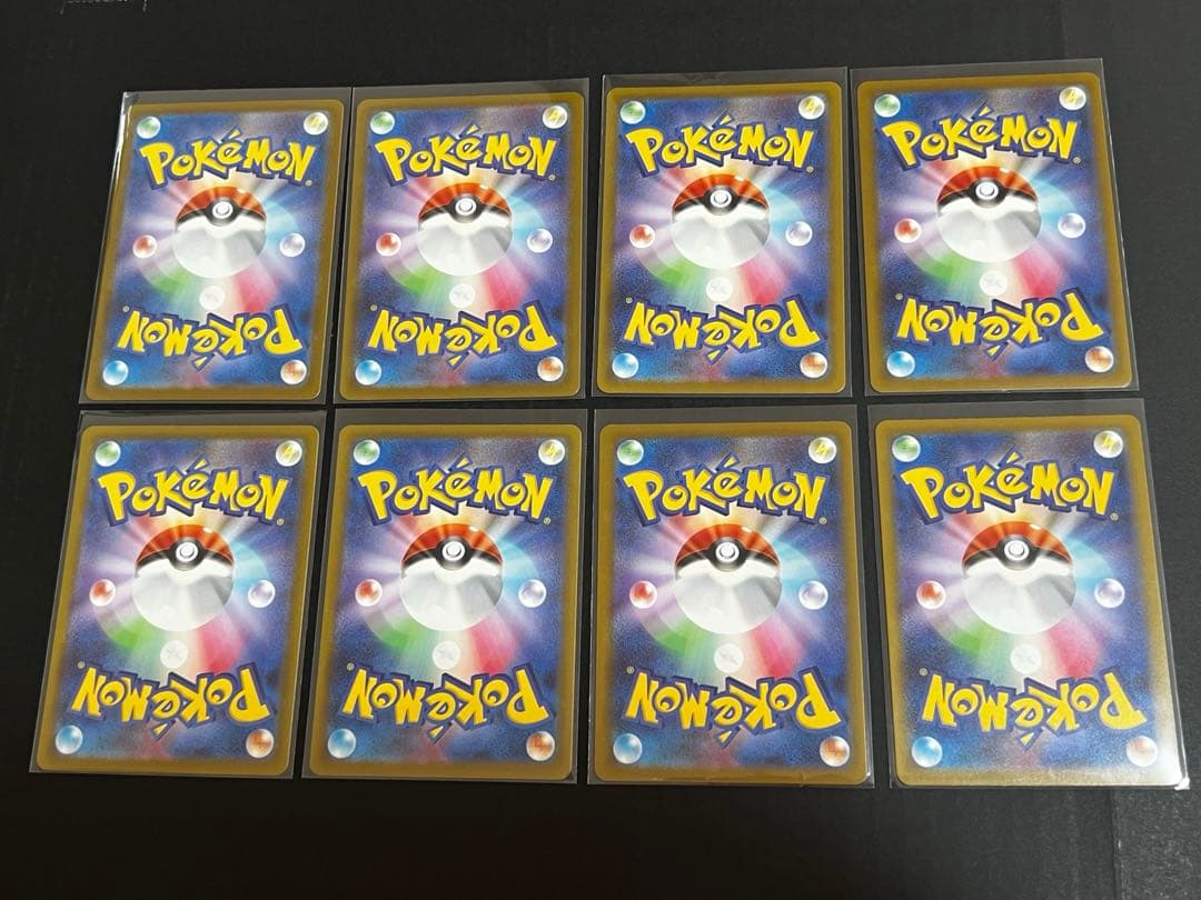 佐*】様 ポケモンカードARまとめ売り 被りなし