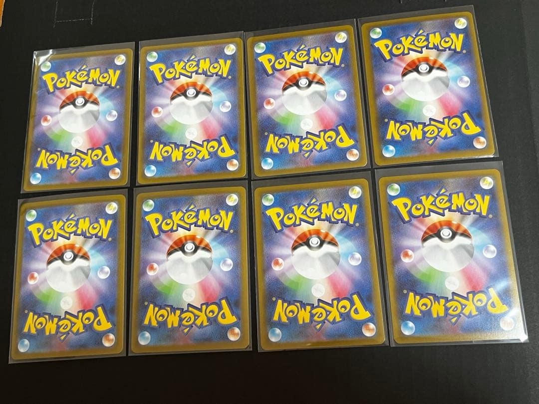 佐*】様 ポケモンカードARまとめ売り 被りなし