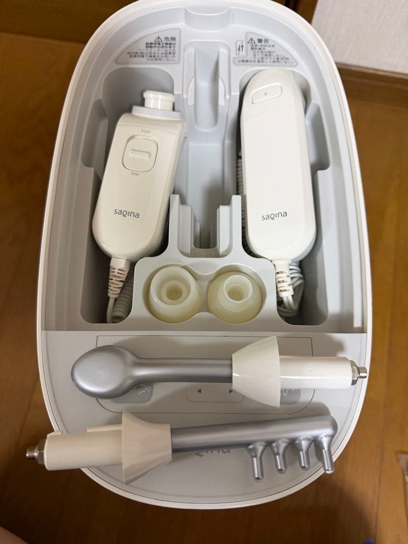 saqina pino　サキナ ピノ　スチーマー クリーナー