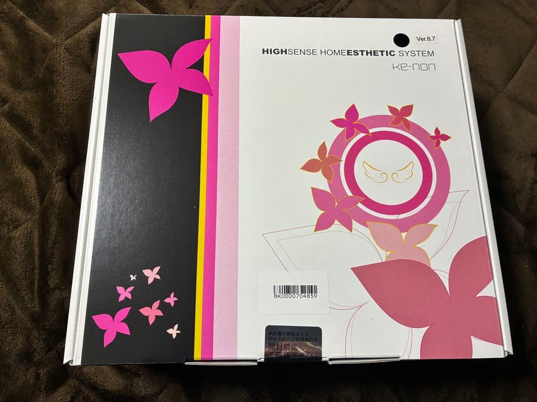 【新品未開封】ケノン 最新Ver.8.7 本体 ＋ カートリッジ2個 セット