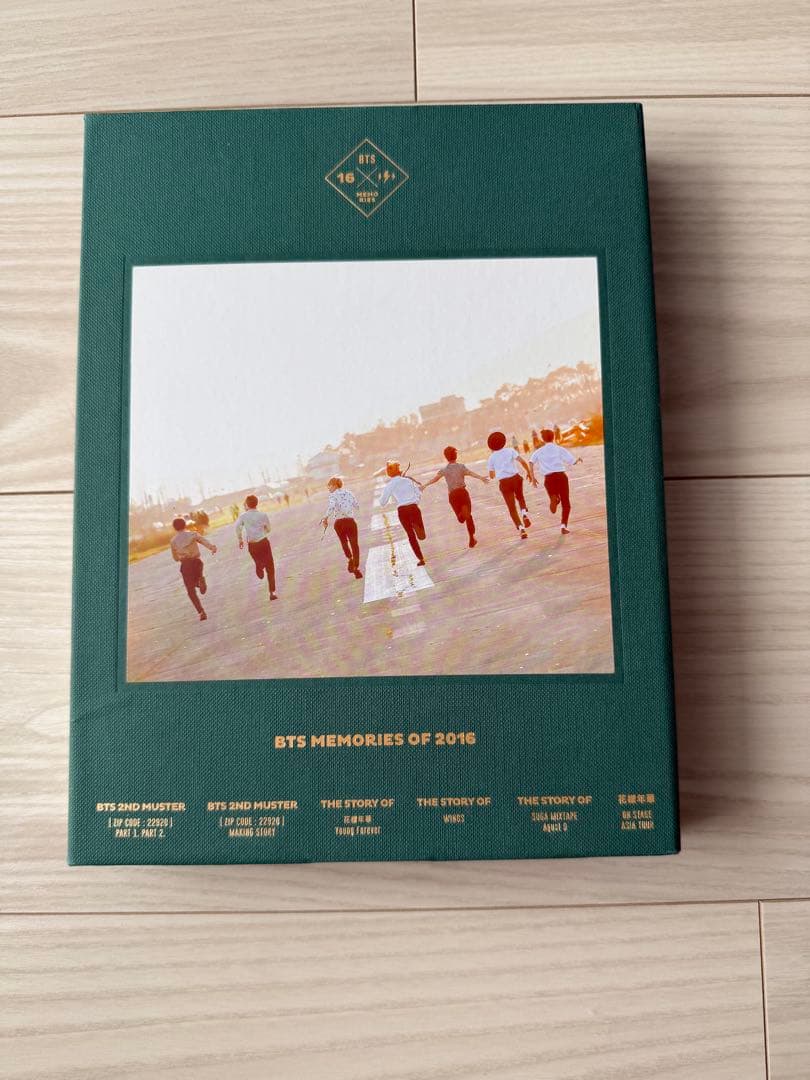 BTS memories まとめ売り