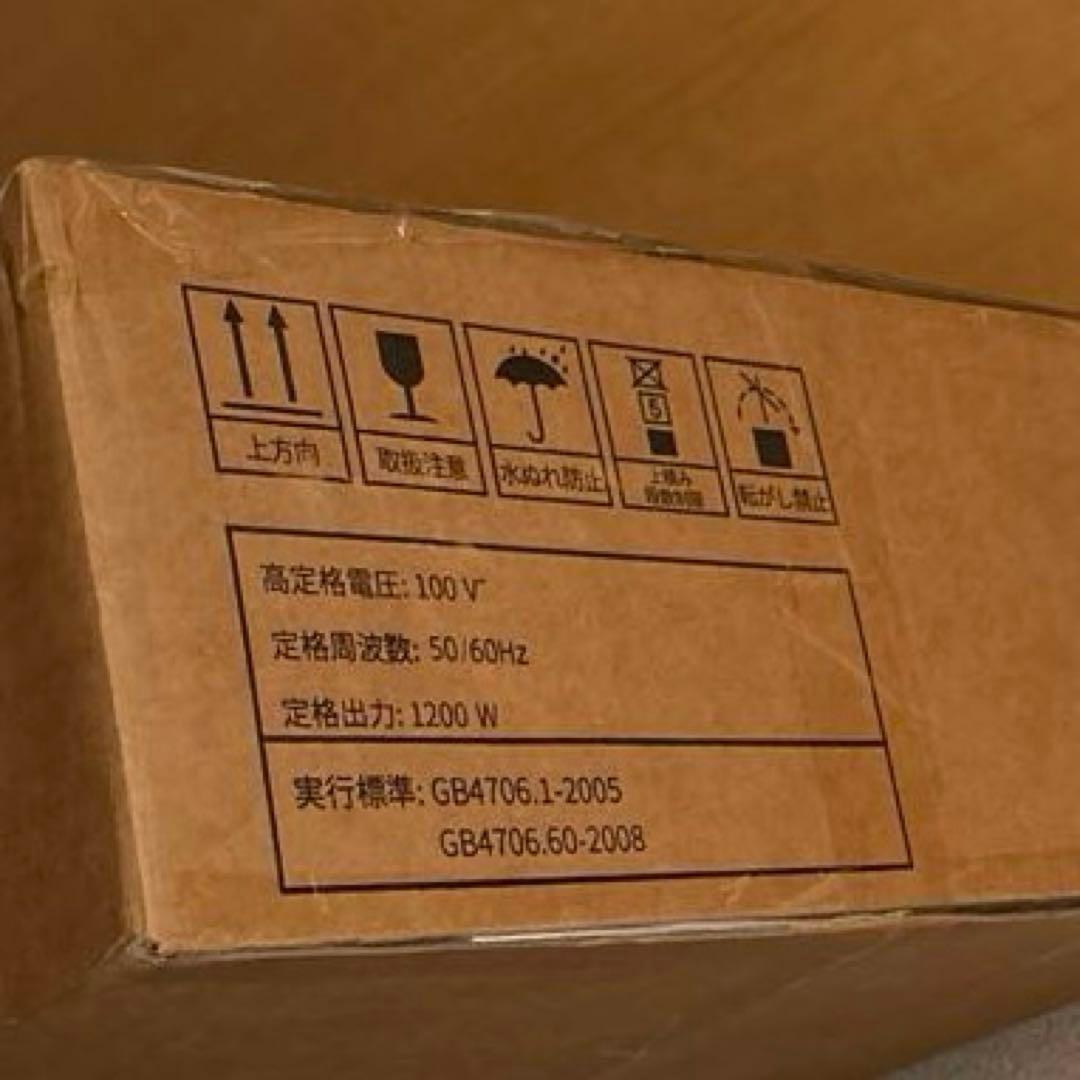 衣類乾燥機 部屋干し 衣服乾燥機 折りたたみ式 大容量 乾燥機 衣類 高温速乾