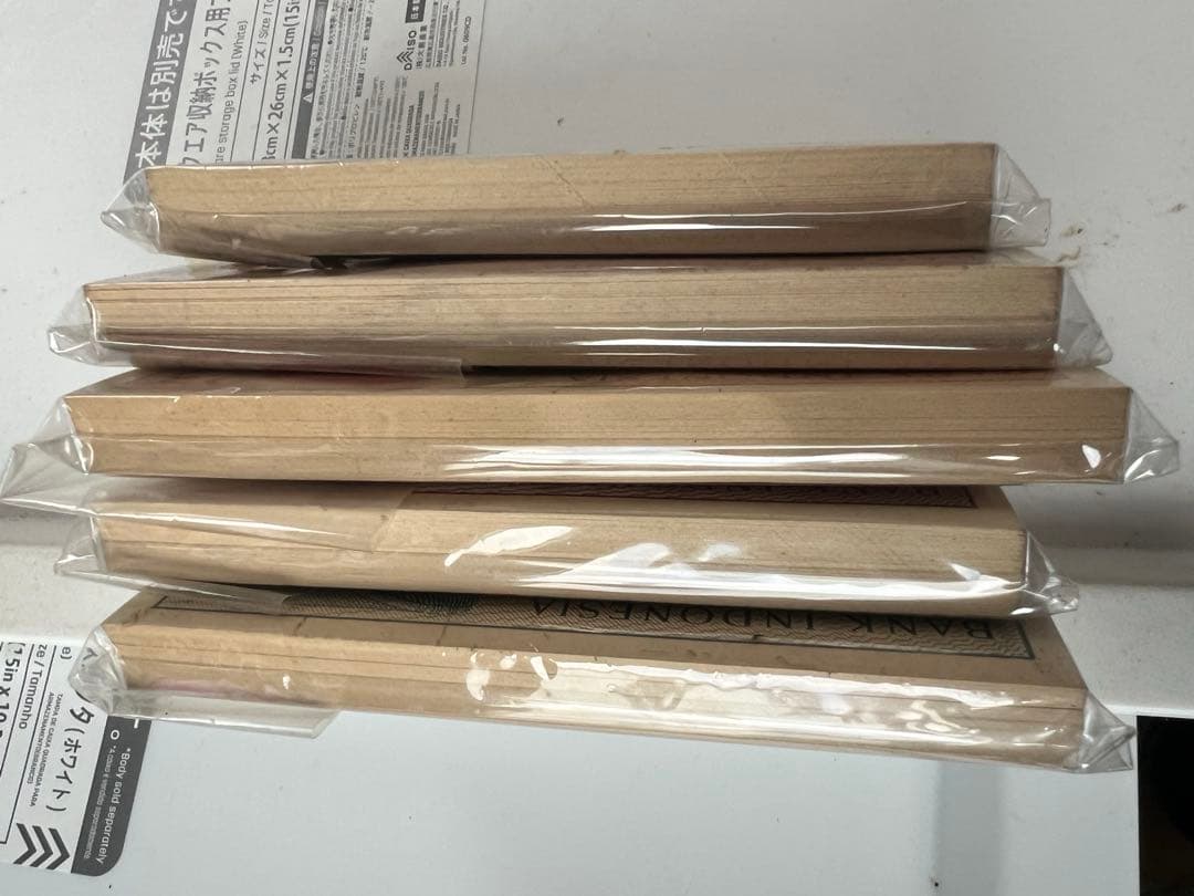 古紙幣　インドネシア　5種　約400枚