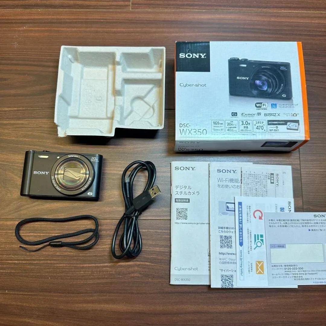 SONY サイバーショット DSC-WX350 デジタルカメラ 2732