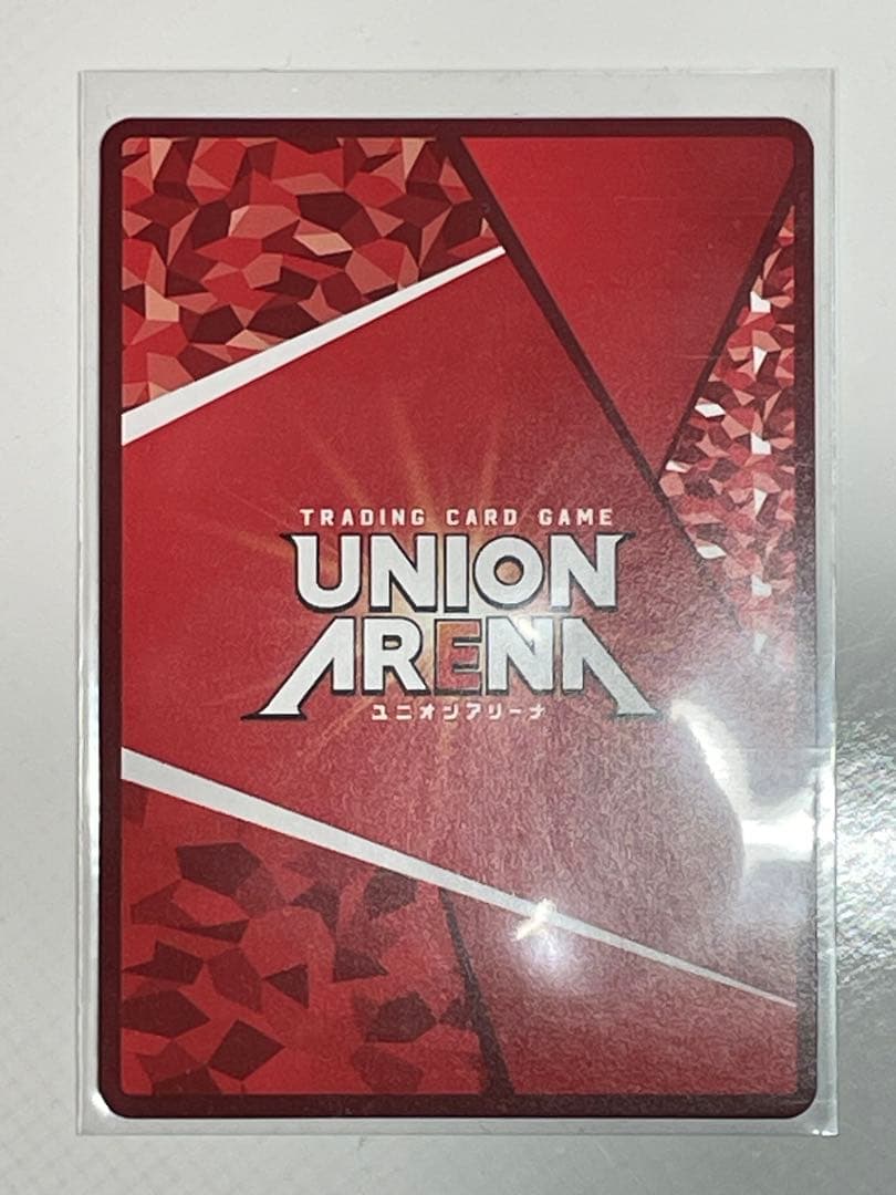 UNION ARENA ToLOVEる ネメシス SR☆☆ 星2