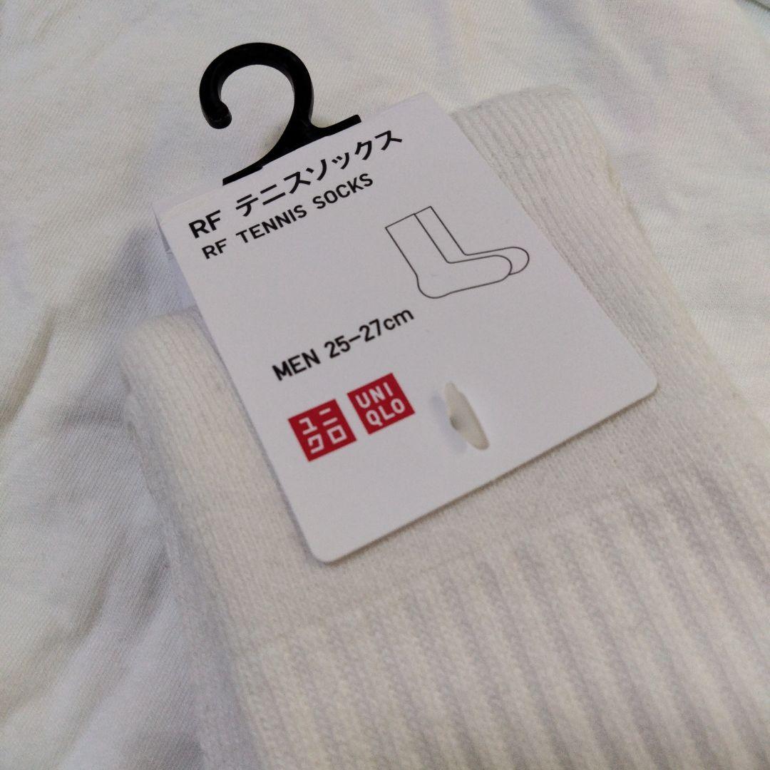 ユニクロ　ロジャーフェデラー　ウィンブルドン2021　3点セット