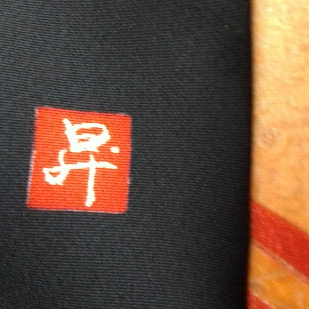 着物リメイクワンピース 留袖ドレス萩と菊 落款あり作家物