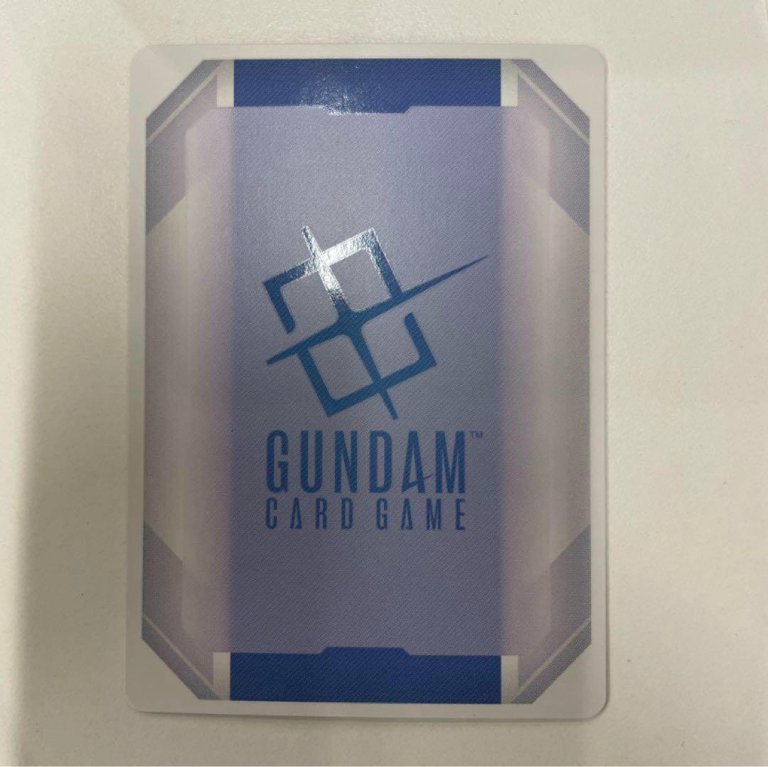 ガンダムカードゲーム 溢れる慈愛 パラレル 1枚