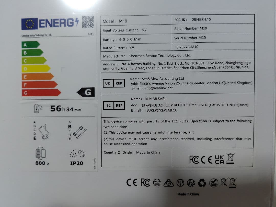 アンドロイド　10インチ　タブレット（未開封品）