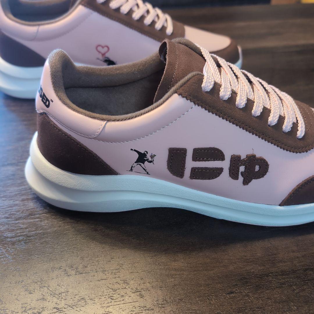 c*o様 にゅ～ず 　ネオポリタン　BRANDALISED　28.5