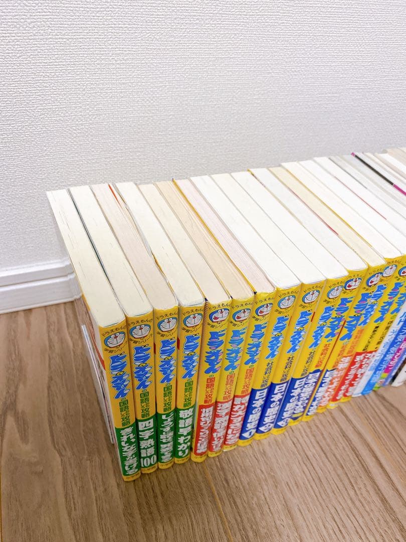 学習シリーズ　満点ゲットシリーズ　その他計32冊セット