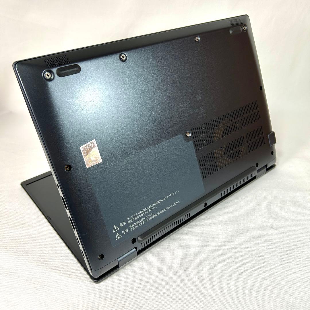 東芝 Dynabook G83/KV i7 32GB 512GB バッテリー良好