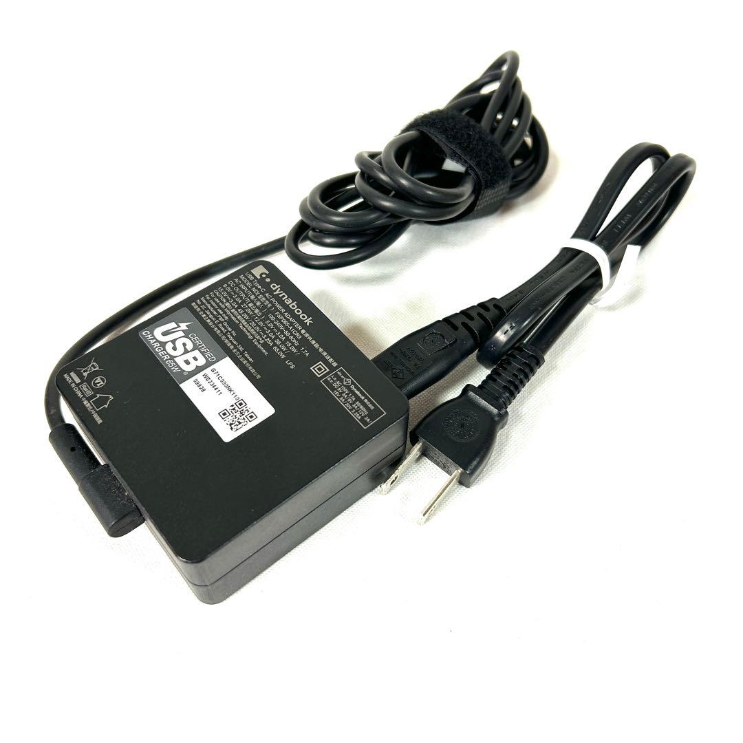 東芝 Dynabook G83/KV i7 32GB 512GB バッテリー良好