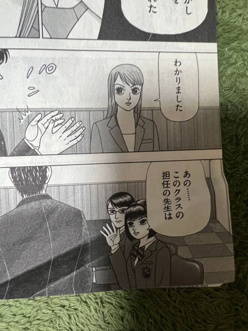 【3作品】ドラゴン桜全21巻 　ドラゴン桜2全17巻 　エンゼルバンク全14巻