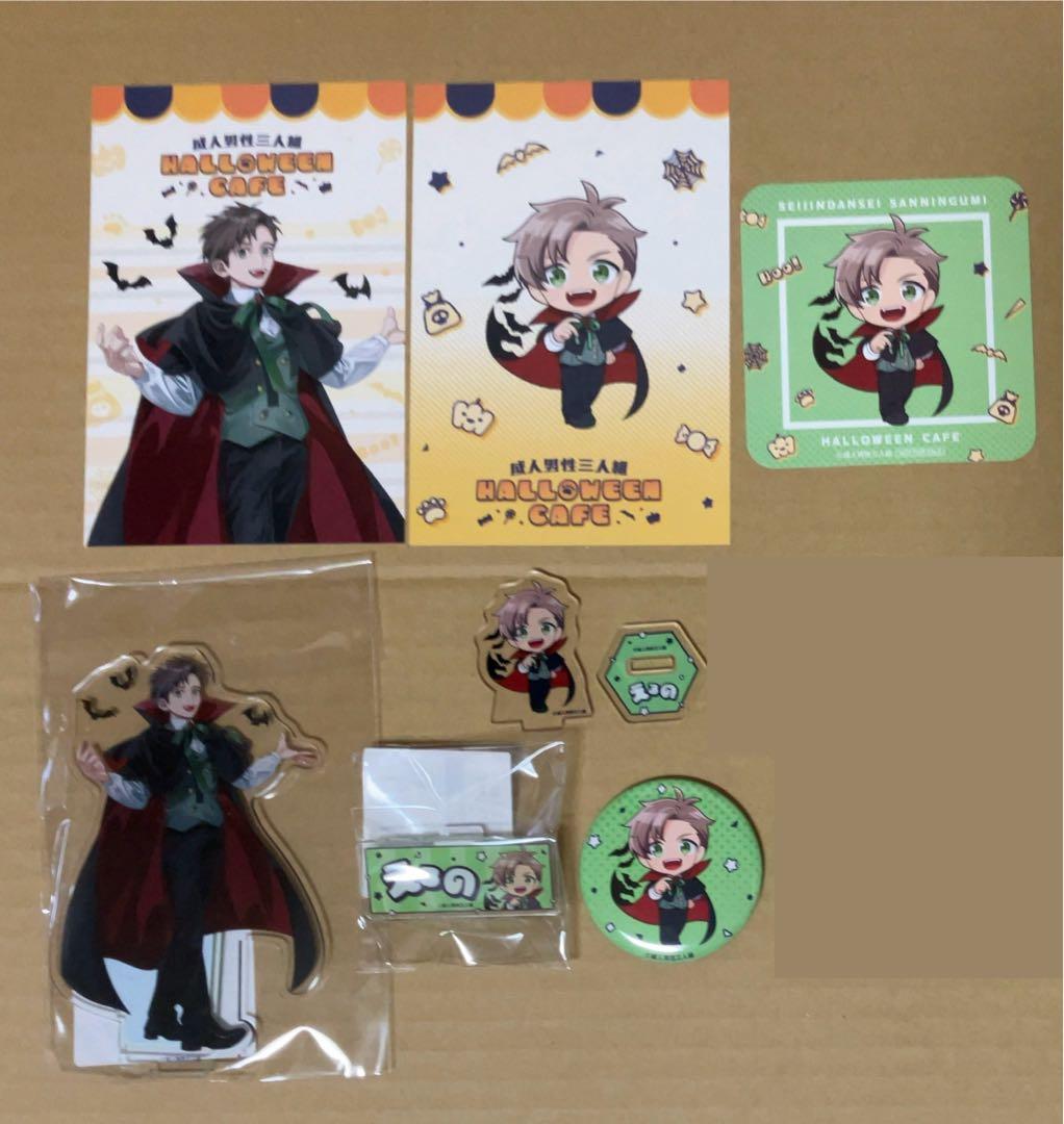 せいだん えるの スイパラ