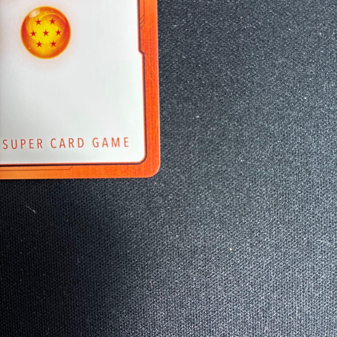 ドラゴンボール　マンガブースター02 エナジーマーカー　金　41巻　E-89⭐︎