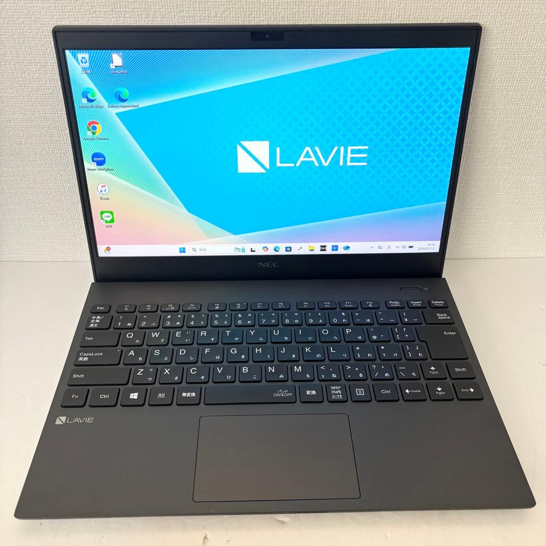 【極美品・軽量】i5第11世代✨NEC LAVIE 高性能 SSD512GB