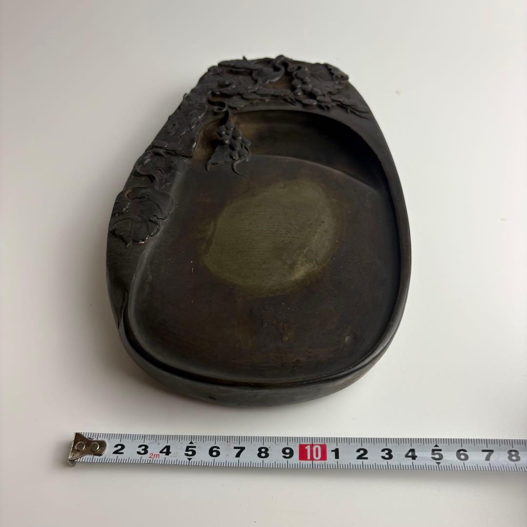 硯 文房具 墨硯 書道具