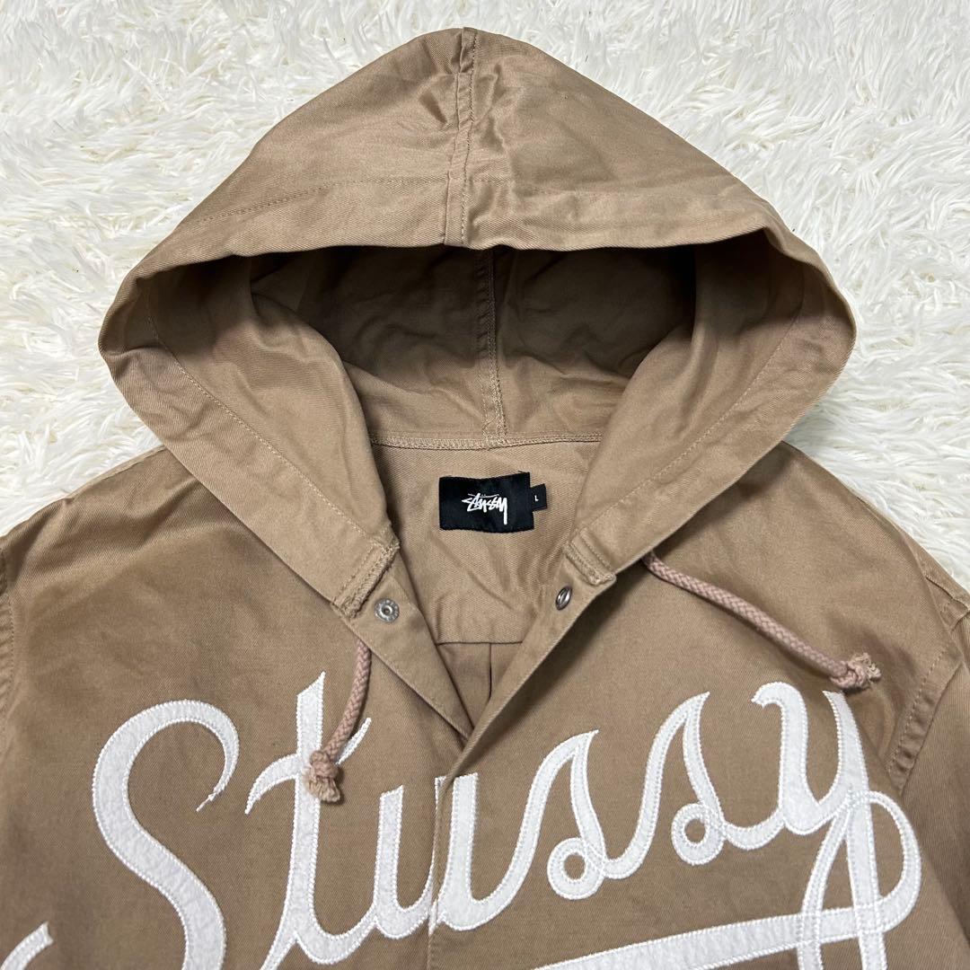 STUSSY 35thベースボールジャケット　ベージュ　L　フード　コットン