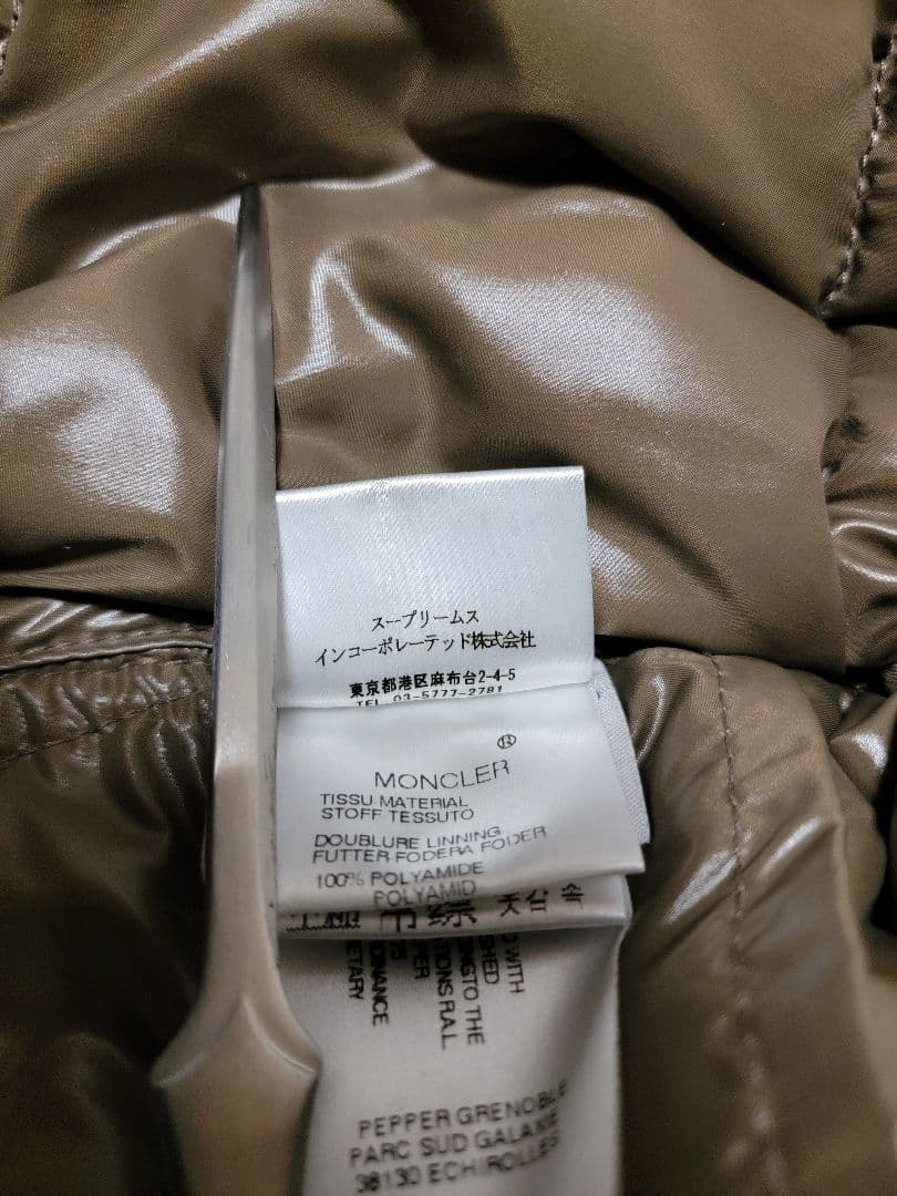 モンクレール moncler K2 ダウンジャケット 黒　ブラック　サイズ1