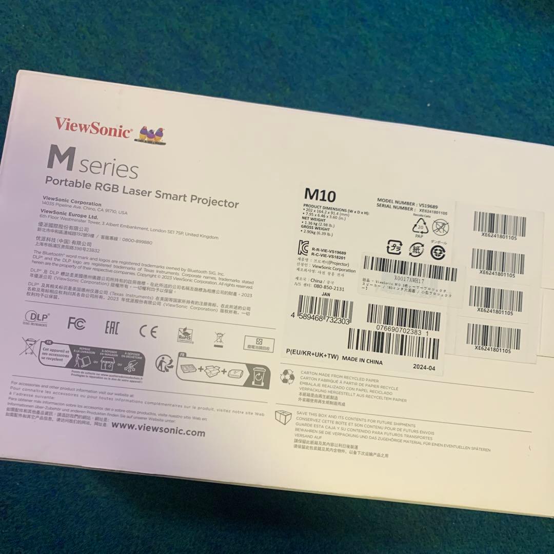 Harman KardonレーザーViewSonicM10レーザープロジェクター