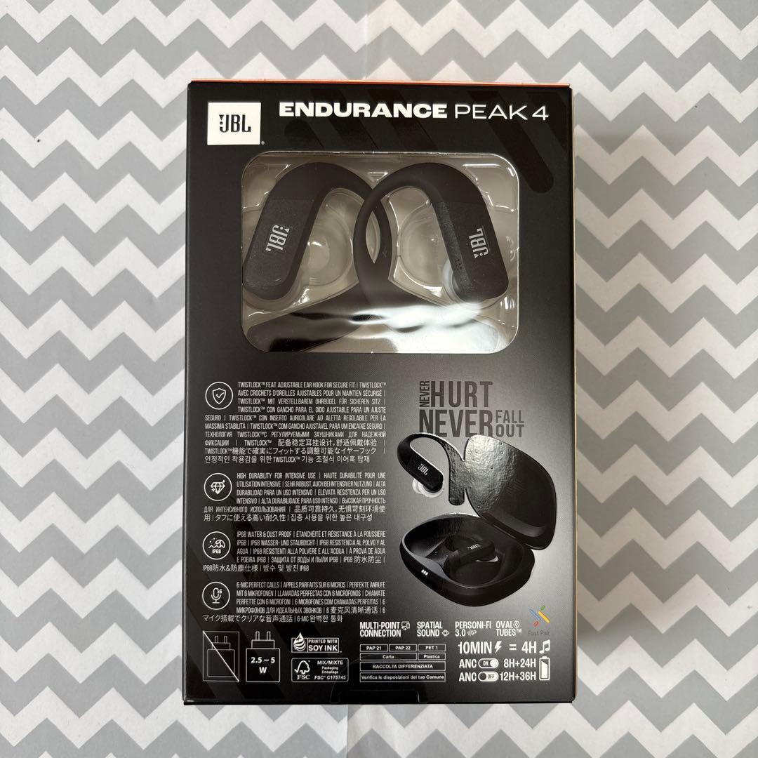 新品未開封　JBL ENDURANCE PEAK 4 ブラック